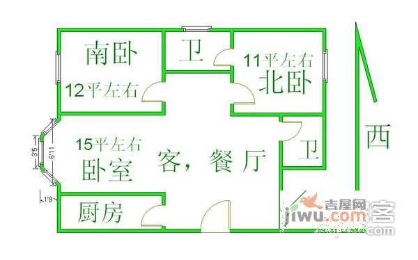 丽华苑2室2厅1卫120㎡户型图