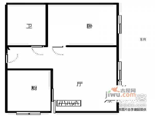 西城晶华1室1厅1卫90㎡户型图