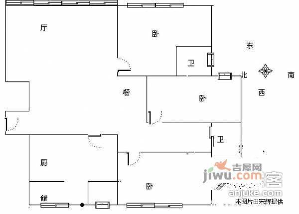 西城晶华3室2厅3卫158㎡户型图