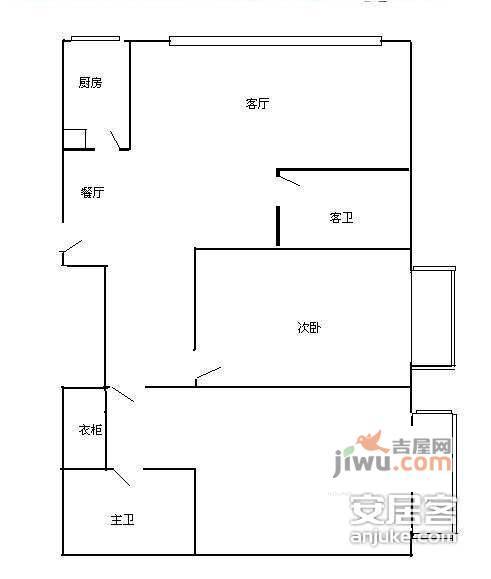 北京尊府2室2厅2卫127㎡户型图