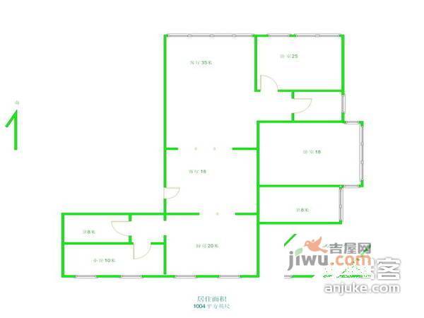 恒华国际4室2厅2卫238㎡户型图