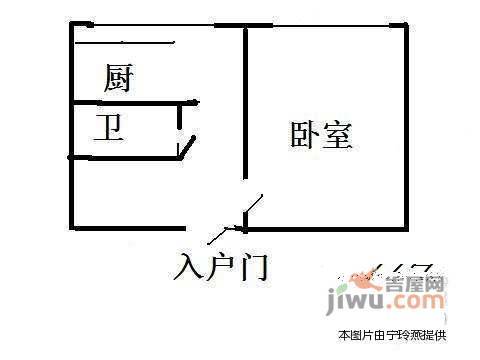 木樨地南里1室1厅1卫户型图