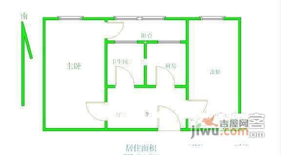 月坛北小街2室1厅1卫98㎡户型图