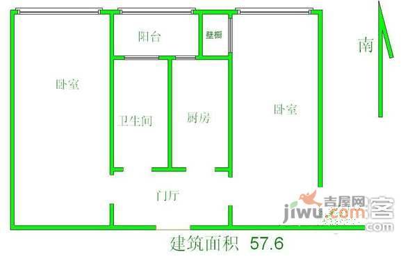 月坛北小街2室1厅1卫98㎡户型图