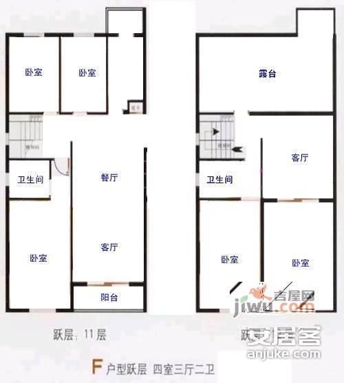 华诚花园4室2厅2卫户型图