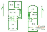 巴克摩界3室2厅2卫76㎡户型图