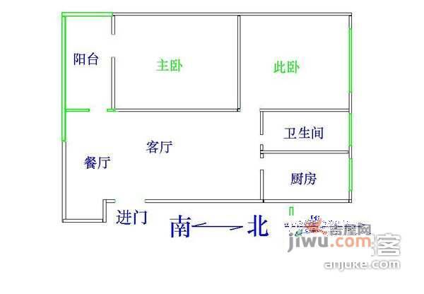 云景里2室2厅1卫75㎡户型图