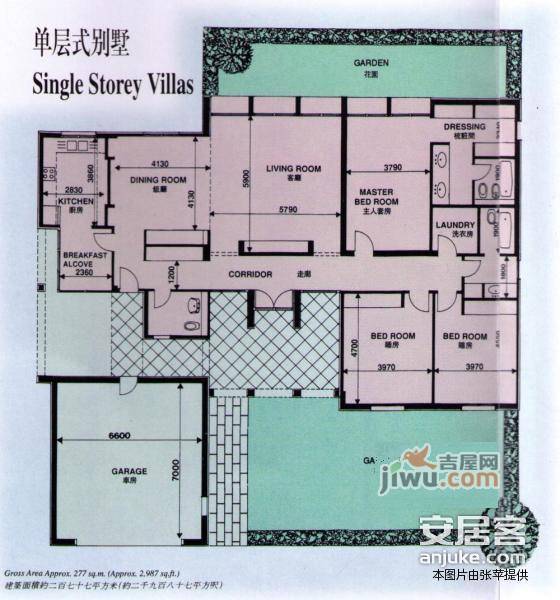 丽京花园5室3厅5卫500㎡户型图