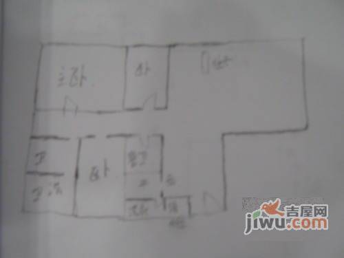 欧陆苑4室2厅3卫402㎡户型图