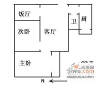 樱花园一区2室2厅1卫103㎡户型图