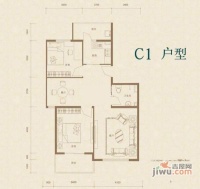 水色时光·美丽香舍2室1厅1卫275㎡户型图