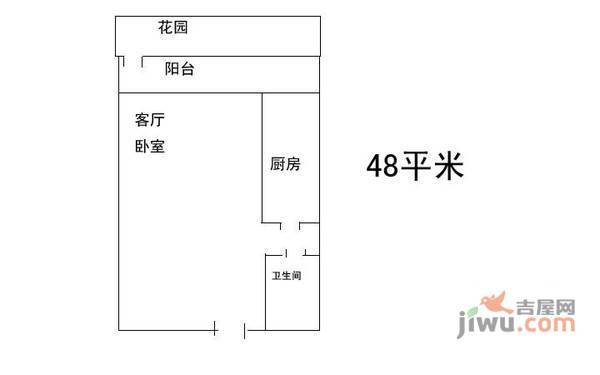 樱花园1室1厅1卫48㎡户型图