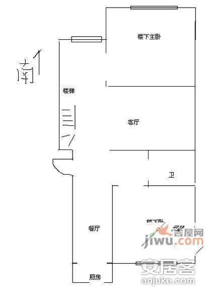 河南村2室1厅1卫76㎡户型图