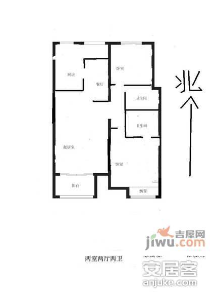 顺鑫花语2室2厅2卫110㎡户型图