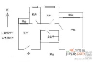 中础大厦2室2厅1卫80㎡户型图