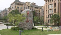 石槽效果图