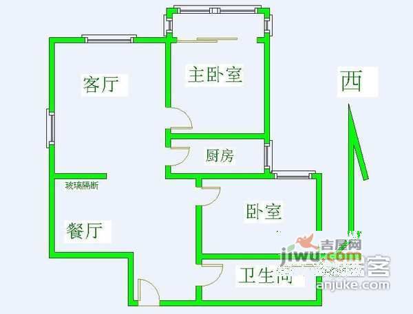 长安家园2室2厅1卫93㎡户型图