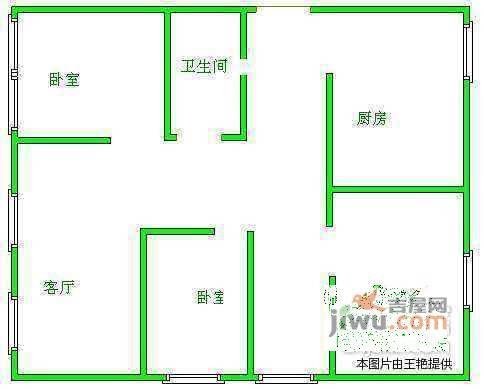 宁静之都檀城西区5室2厅3卫196㎡户型图