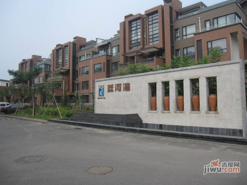 蓝河湾实景图图片