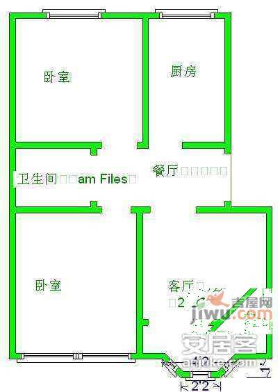 沿湖美景2室2厅1卫93㎡户型图