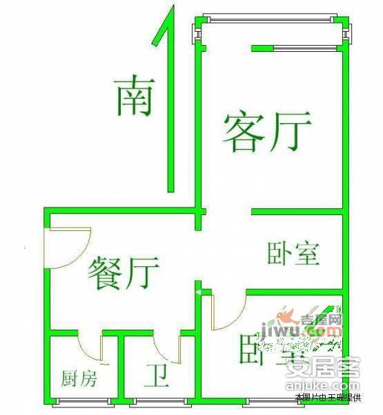 行宫东区2室1厅1卫94㎡户型图