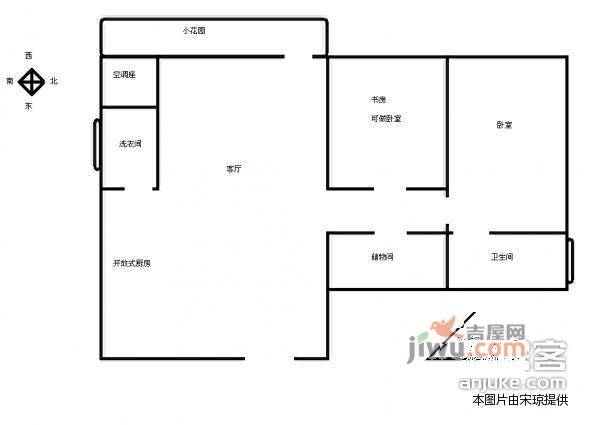 宾阳里小区1室1厅1卫58㎡户型图