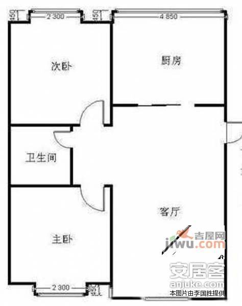 宾阳里小区2室2厅1卫103㎡户型图