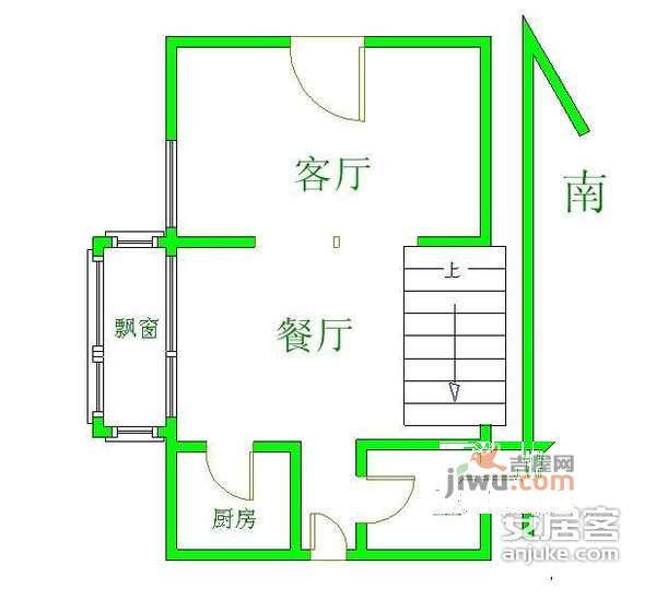 博士庄园2室2厅1卫101㎡户型图