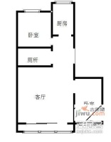 花园小区2室2厅2卫141㎡户型图