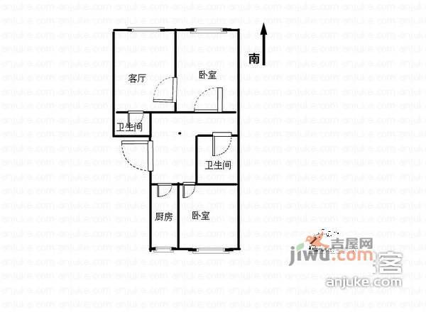 瑞海姆公寓2室2厅1卫100㎡户型图