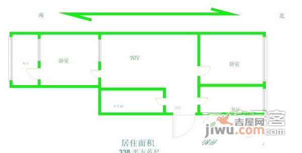 城子二斜井2室1厅1卫69㎡户型图