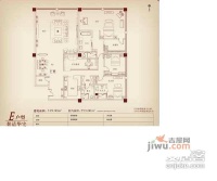 世纪华天翰林公馆3室2厅2卫198㎡户型图