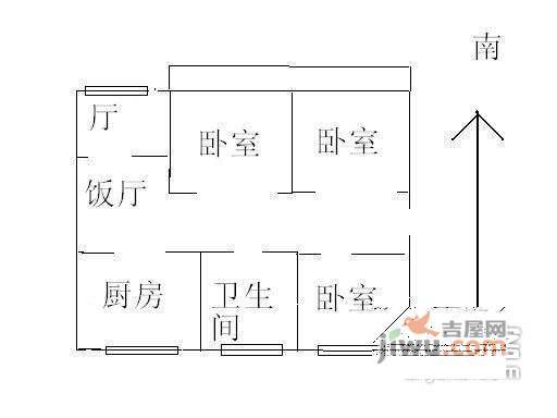 会城门小区3室1厅1卫92㎡户型图