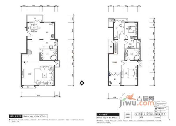 金隅·山墅别墅4室2厅2卫户型图