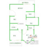 逸升轩4室2厅2卫205㎡户型图