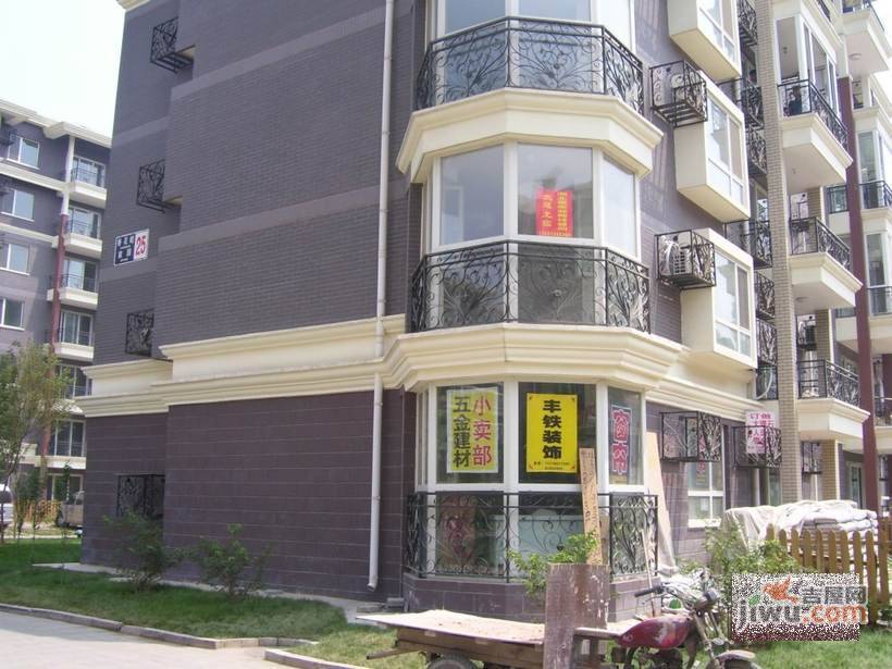 玉兰园小区实景图图片