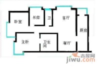 马连洼一号院3室2厅2卫户型图