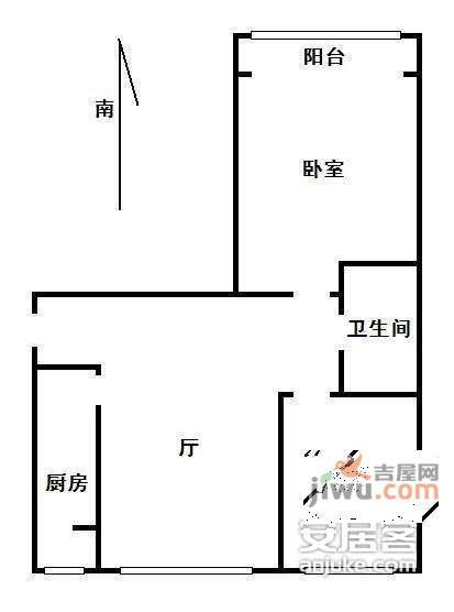 百旺新城冬晴园2室1厅1卫97㎡户型图