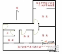 三义庙社区3室1厅1卫110㎡户型图