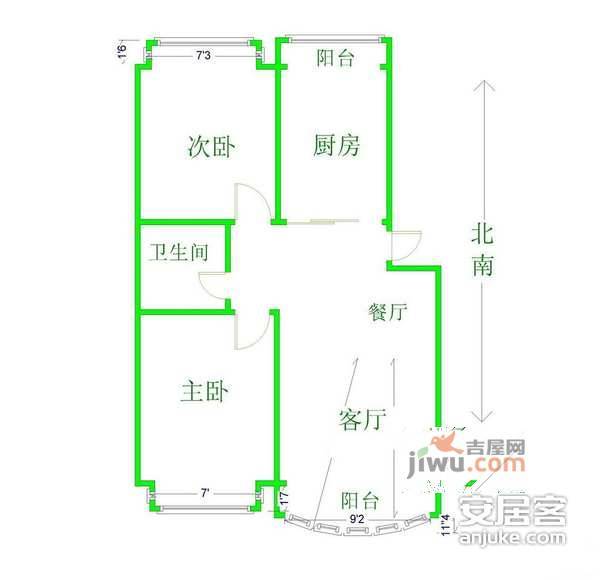 北坞嘉园北里2室1厅1卫97㎡户型图