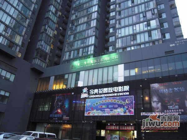空间蒙太奇实景图图片