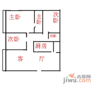 小南庄怡秀园2室2厅2卫户型图