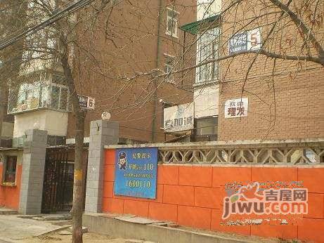 大柳树小区实景图图片