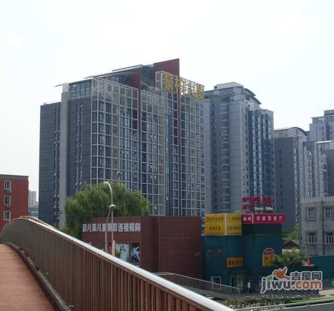 豪柏大厦实景图图片