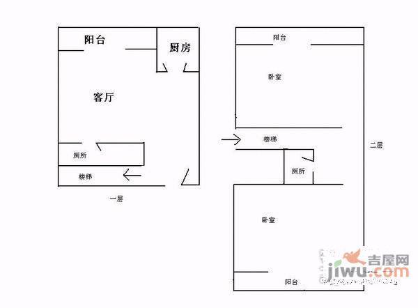 汇景阁2室2厅2卫165㎡户型图