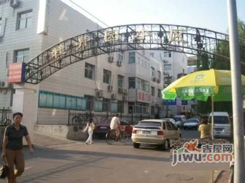 牡丹园乙28号院实景图图片