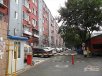 牡丹园乙28号院实景图图片