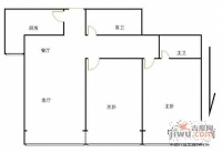 冠城北园2室2厅2卫149㎡户型图