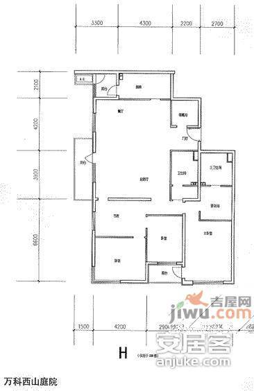 万科西山庭院4室2厅2卫户型图