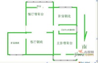 颐和山庄芳辉园3室2厅1卫116㎡户型图